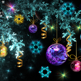 С Новым годом!