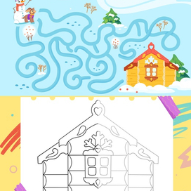 Новогоднее активити-раскраска