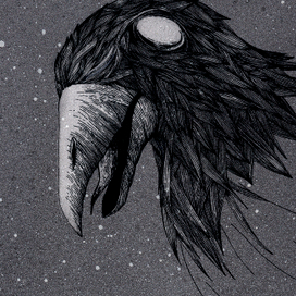 Книга. Иллюстрация. 