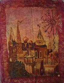 старый город