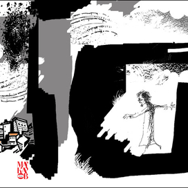 Пойди туда, не знаю куда.............!