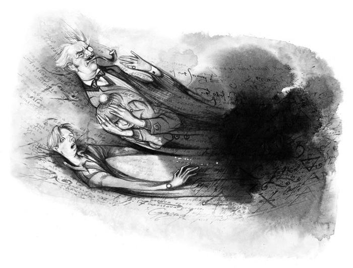 Путешествие