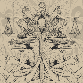 Жертва шеф повара 