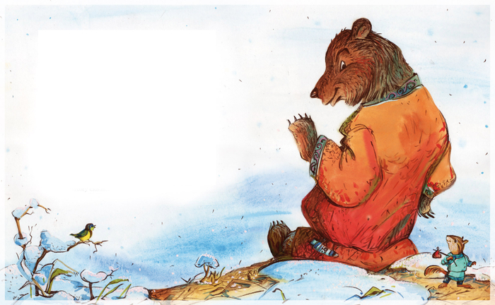 Сказки Сахалина.Бурундук ищет друга.