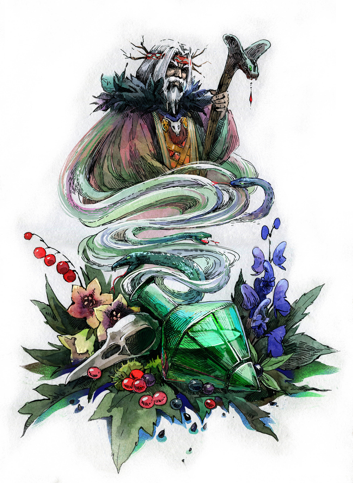 Колдун или шаман