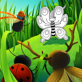 Приключения маленькой гусеницы. Последняя страница с текстом и предпоследняя страница в книжке. Бабочка сделана лайн артом, т.к. решил, что пусть читатель сам решает, как она выглядит. Cтраницы 15-16