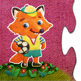 тест.задание - лисенок