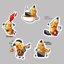 набор стикеров, конкурсная работа