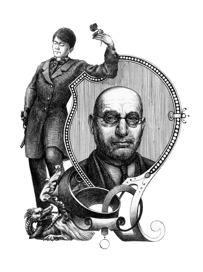 Борис Акунин "Азазель". Фронтиспис