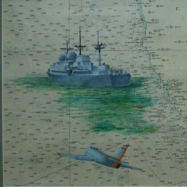 "К берегам Америкеи"