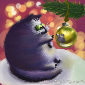 Тёплое настроение