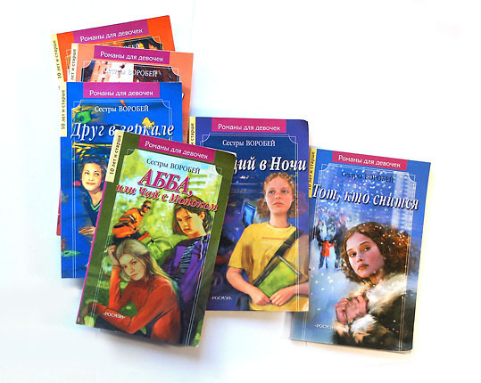 Иллюстрации на обложки