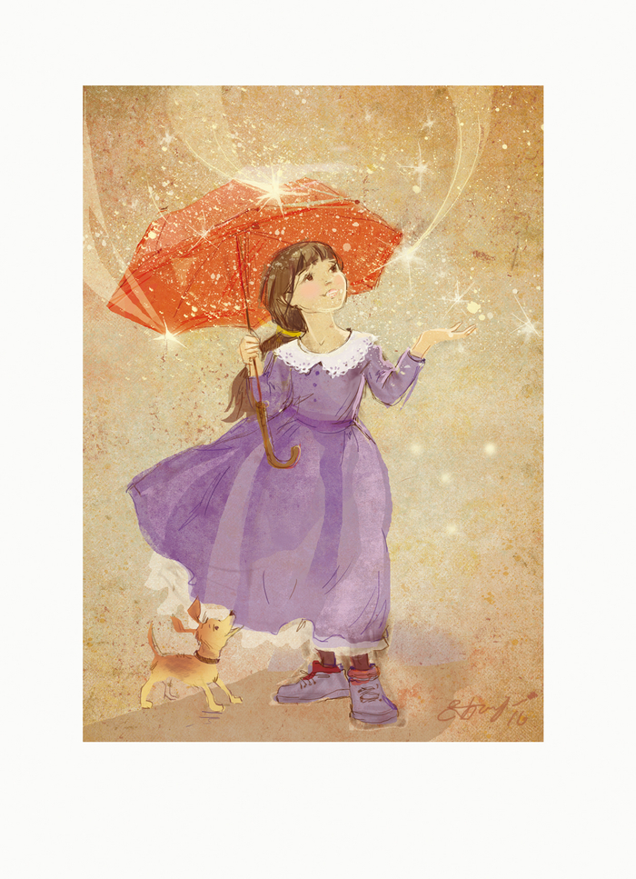 Звездный дождь)