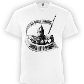 Принт на футболку для бойцовского клуба W