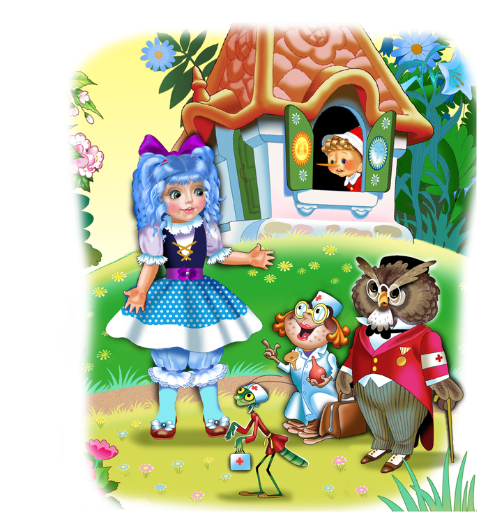 Мальвина пригласила лучших врачей лечить Буратино.