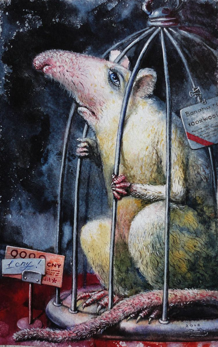 Залежалый товар