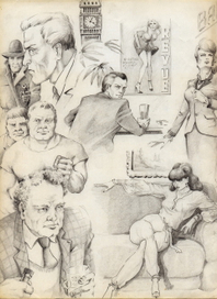 к прочитанному.........