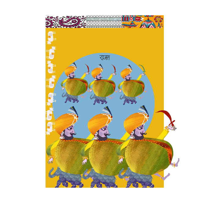 Индийская сказка "Гарам масала" для zapovednik_2005 в ЖЖ  З