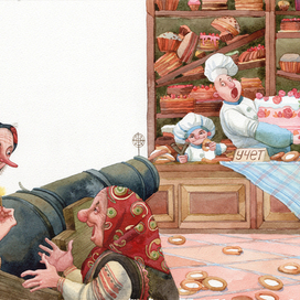 две грозные старушки