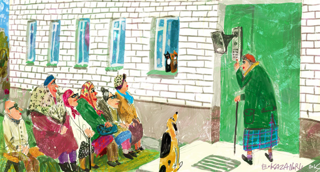 домофон с полезной иноформацией