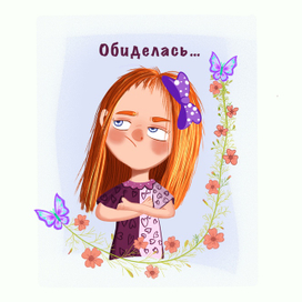 Приключения анфисы