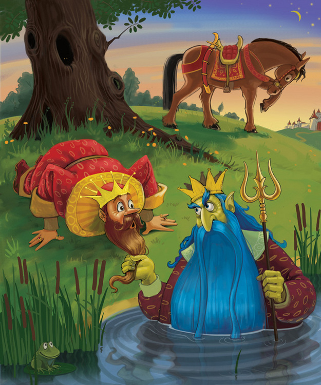 Морской царь