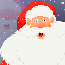 Санта Клаус и его друзья