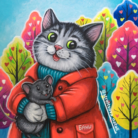 Лучшие друзья