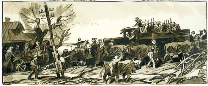 1941 год /ПРИФРОНТОВАЯ ДОРОГА/