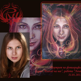 Портрет (работа "Лена")