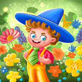 Приключения незнайки и его друзей