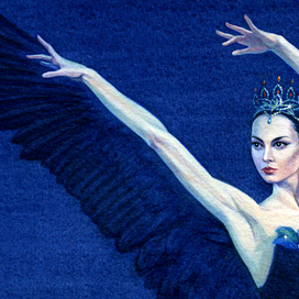 Черный лебедь. Фрагмент.