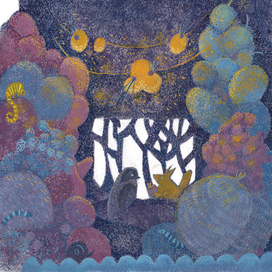 Леса-чудеса. Г. Сапгир