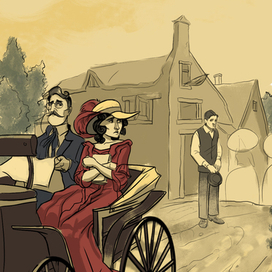 Удивительные времена 