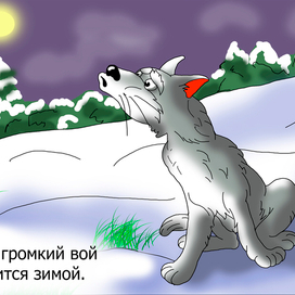 детские карточки