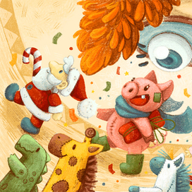 Парад игрушек