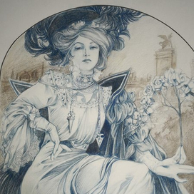 Репродукция