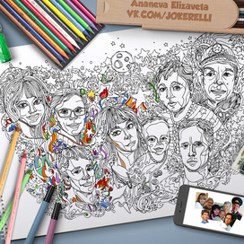 Портрет раскраска