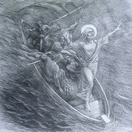 Укрощение бури