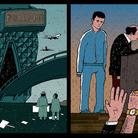 Пулково и Футбол