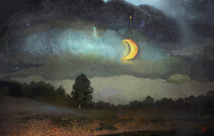 Янтарный месяц