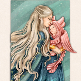 Мать дракона