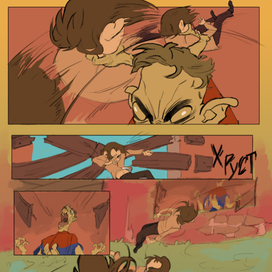 Страница комикса 