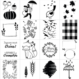 Стемпинг пластина 