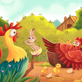 С Днем Рождения!