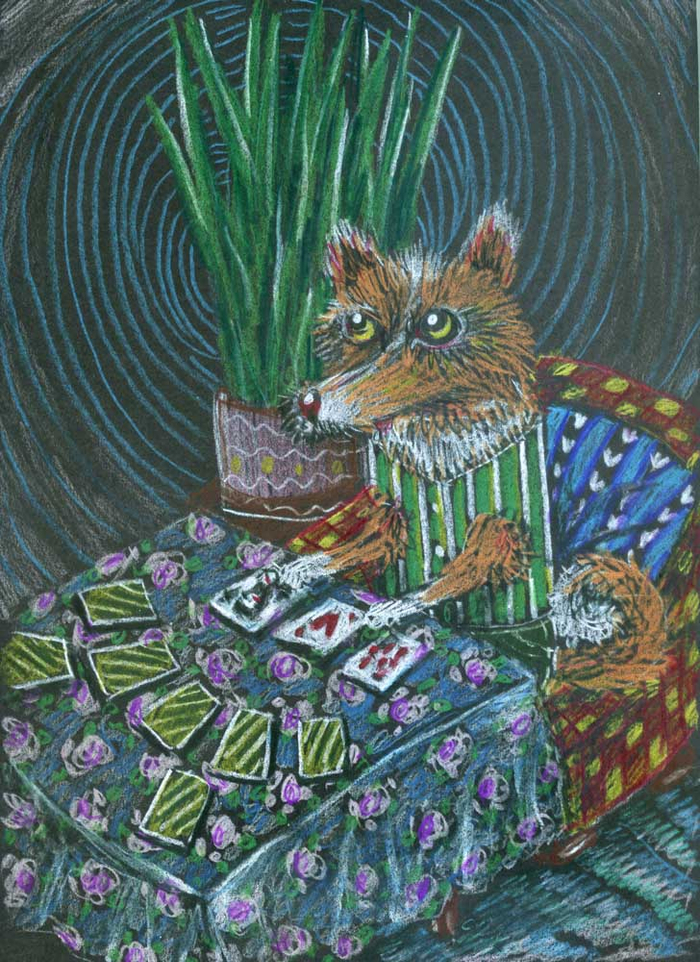 Что день грядущий нам готовит?