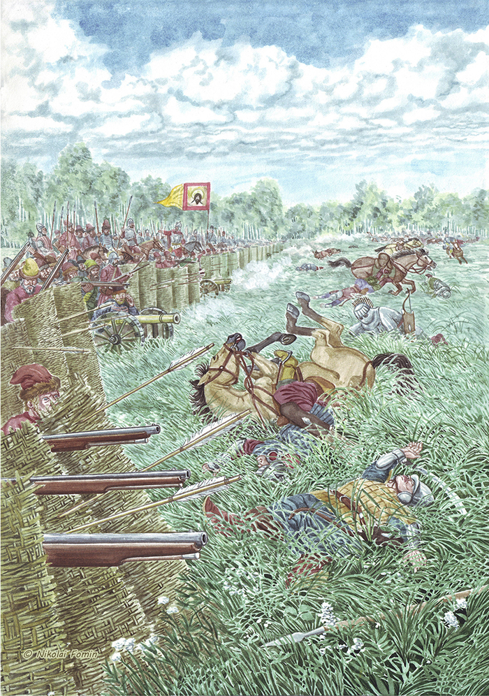 Ирменское сражение, 1598.