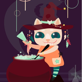 Кошечка маг