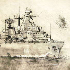 Корабль ВМФ