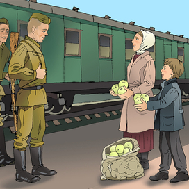 Мешок белого налива